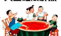 社会热点插画 今日吃瓜,跟随插画，一起“吃瓜”社会大事件