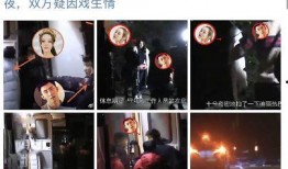 娱乐圈吃瓜爆料 黑料今日黑料热门黑料导航,今日热门黑料导航全解析