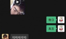 黑料今日黑料热门黑料导航